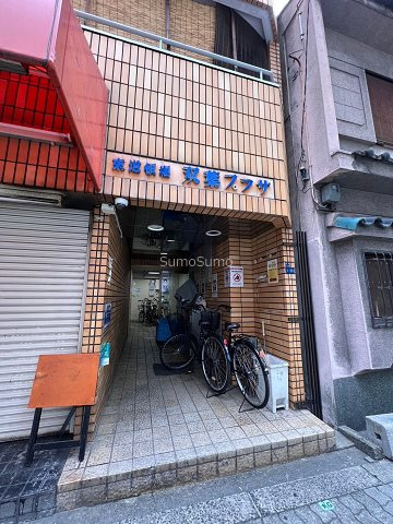 東道頓堀千寿プラザのエントランス