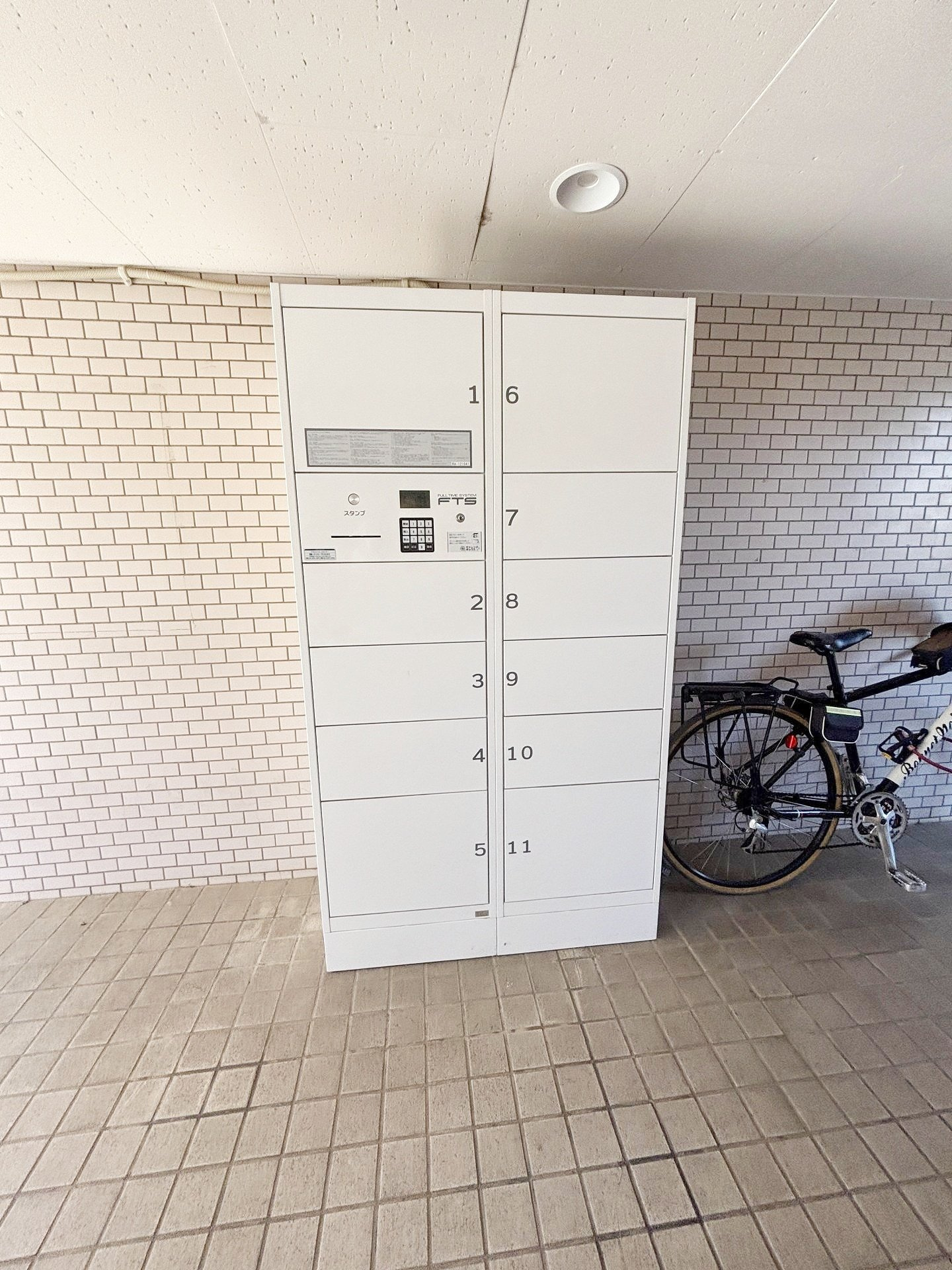 ヴィンテージ清瀬のその他共用部分