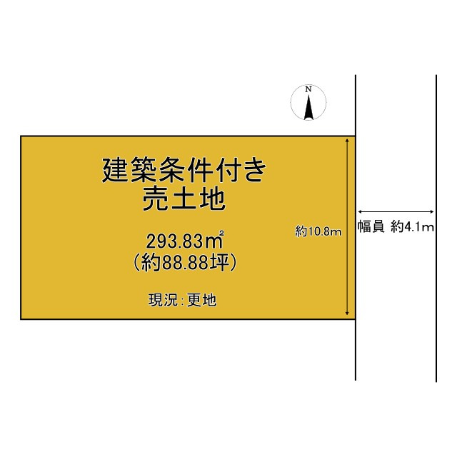 京都市左京区岩倉大鷺町　建築条件付き売土地の土地図