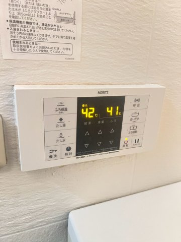 プレラ西宮のその他