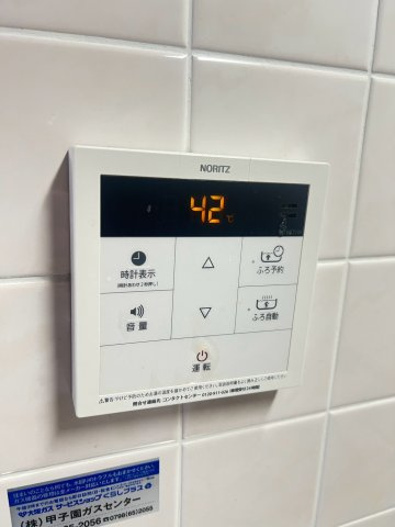 プレラ西宮のその他