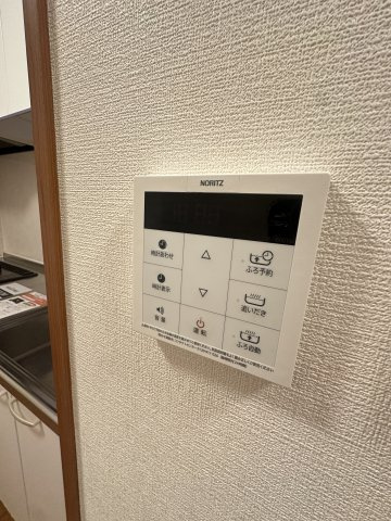 アム フルッスの設備