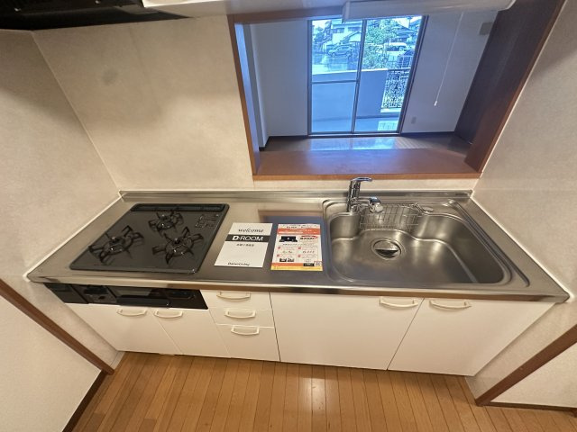 アム フルッスのキッチン