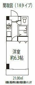 ドミール桜新町の間取り
