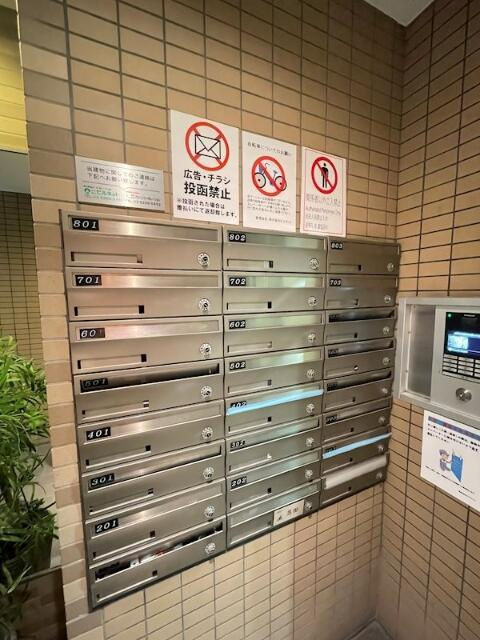 ドミール原宿のその他共用部分