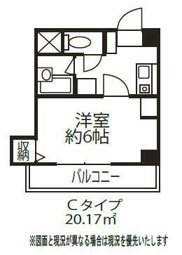 ドミール原宿の間取り