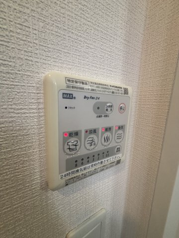 アドバンス三宮シュロスの浴室