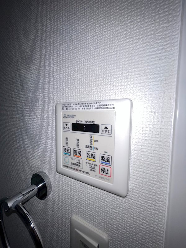 セレニテ神戸元町の設備