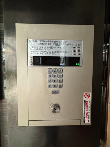 S-RESIDENCE神戸磯上通
