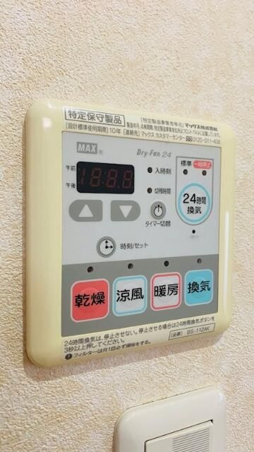 Ｔｅｔｔｉ　Ｖｅｒｄｉ横浜Ａ（テッティ　ヴェルディ）の設備