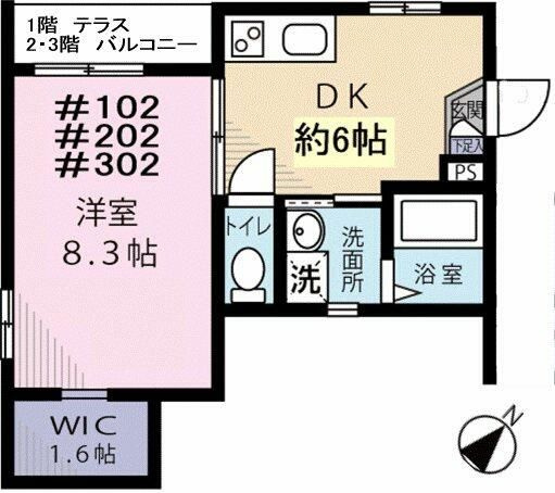 Ｔｅｔｔｉ　Ｖｅｒｄｉ横浜Ａ（テッティ　ヴェルディ）の間取り
