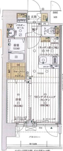 レジュールアッシュ神戸湊川公園の間取り