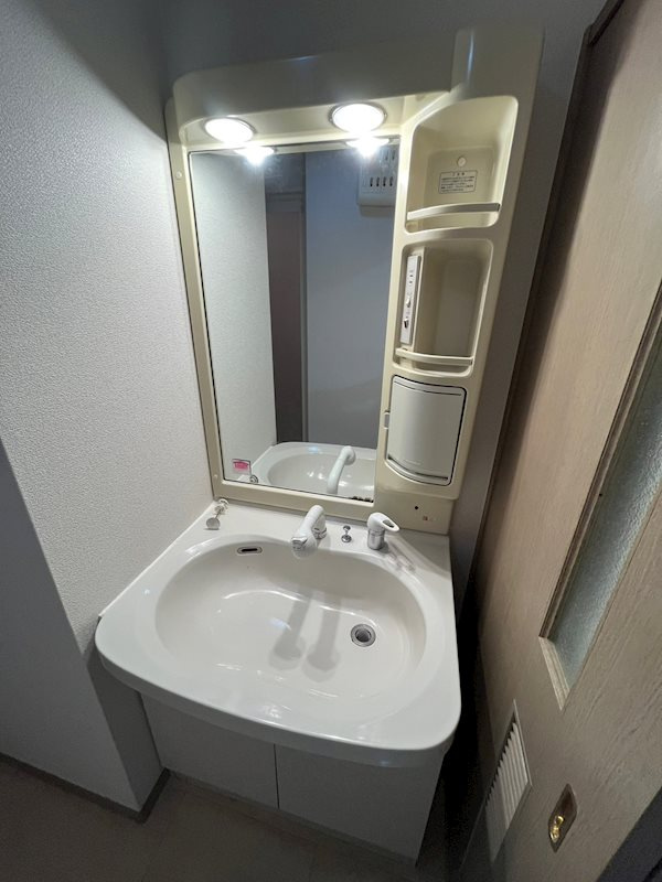 ランドール六甲の洗面所