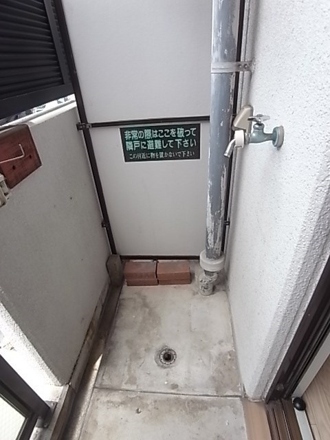メゾンド花木のその他