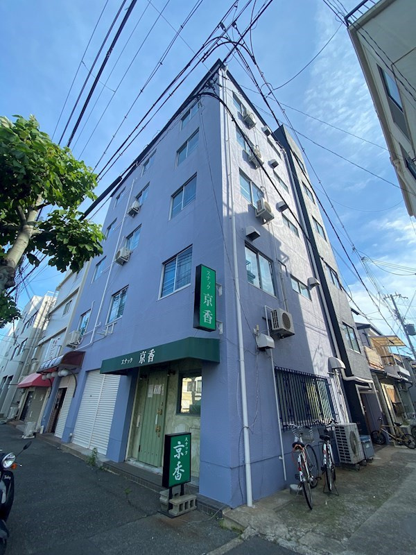 二葉マンション