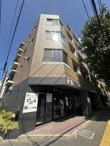 パルス塩原