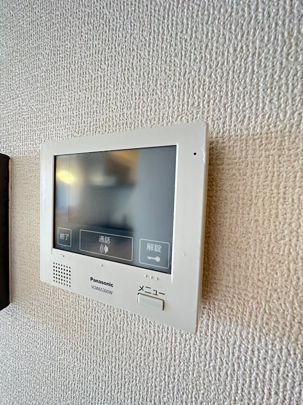 六甲コルンのセキュリティ