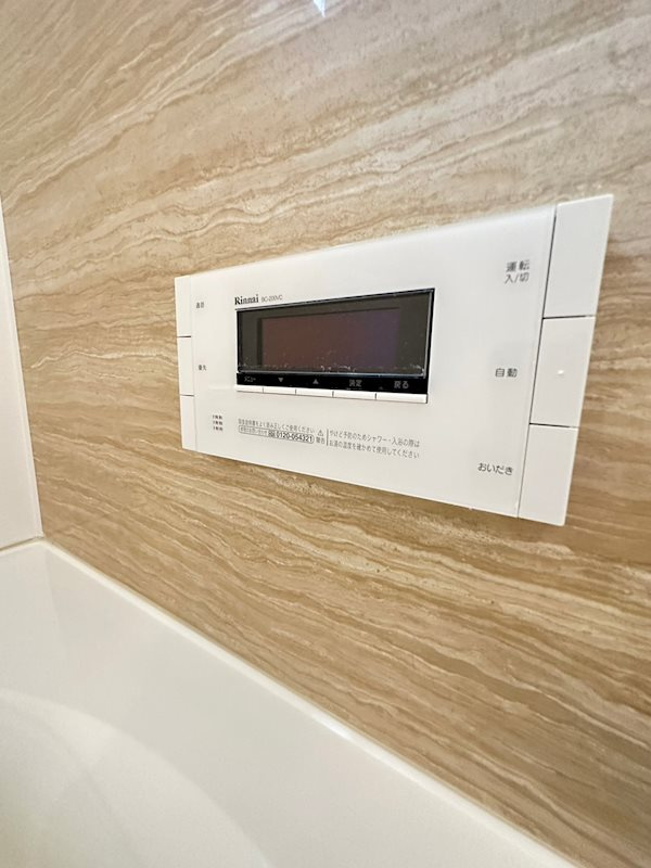 六甲コルン