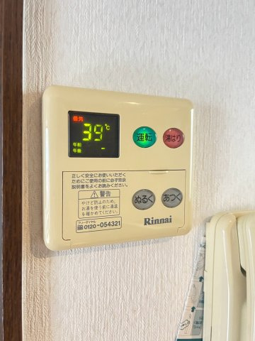 メゾン・ド・夙川のその他