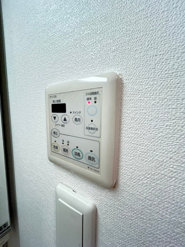 エイペックス神戸みなと元町CoastLineの設備