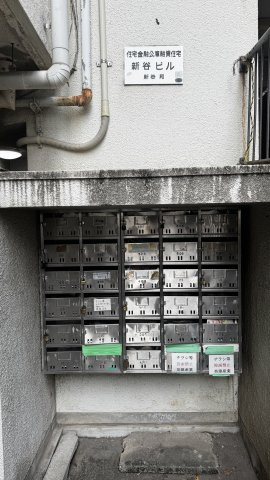新谷ビルのその他共用部分