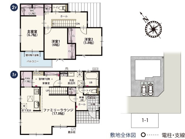 【間取り】 | キッチンから1.5帖のの広々パントリーを抜けると家事室・洗面所へと移動できる家事楽動線！