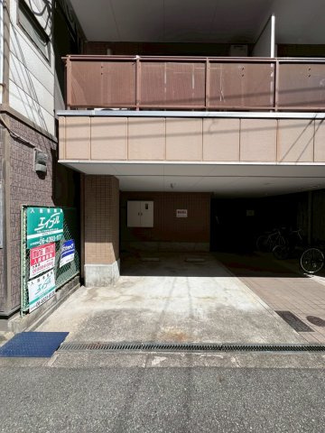 アミューズ千代崎のその他共用部分