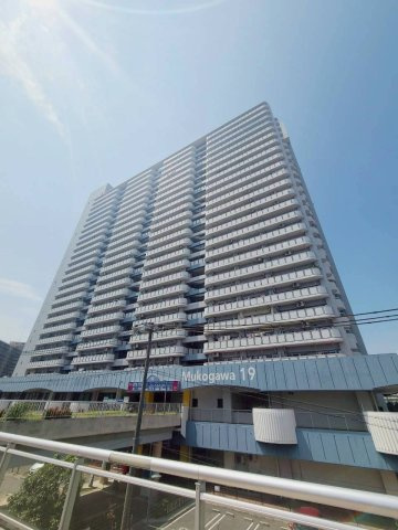 UR武庫川 19号棟の外観