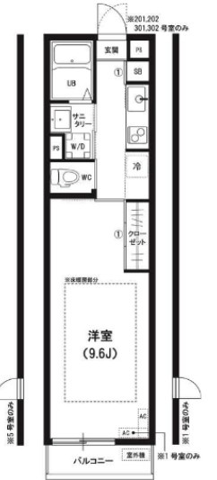 リブリ・船橋法典の間取り|洋室９．６帖の広さです(゜o゜)