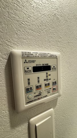 エンクレスト天神GLEEの設備