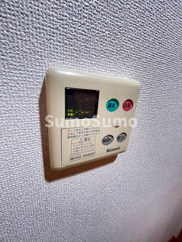 アークコートの設備