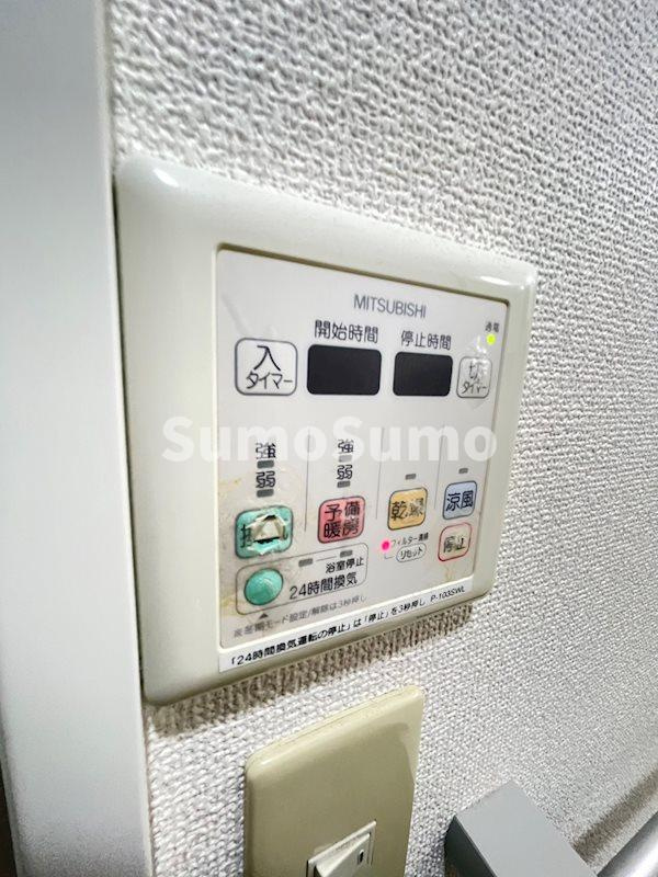 アークコートの設備