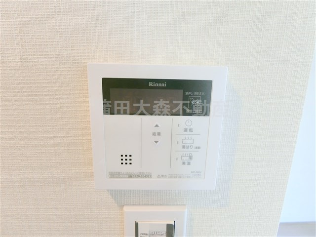レジディア蒲田プレイスの設備