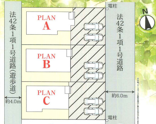 龍ケ崎市城ノ内4丁目3番　新築戸建の区画図|計3区画の分譲地。建物配置も無理なく、駐車も快適にできます。