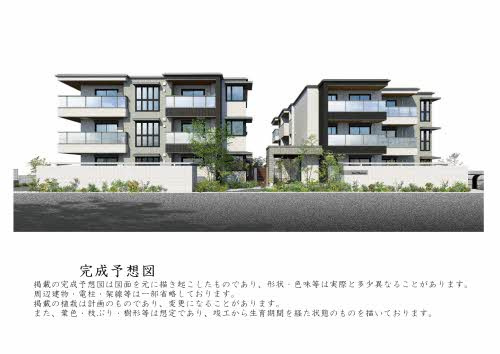 和泉市府中町２丁目のハイツの外観|外観もきれいです