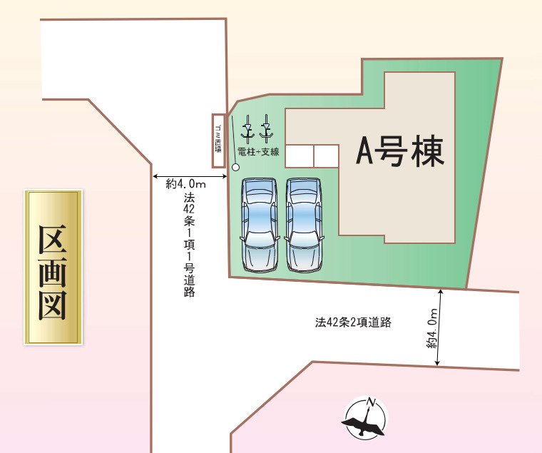 新築／富士見市水谷東3丁目の区画図|駐車スペースあり！（車種による）