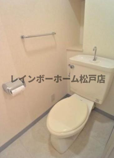 松戸市松戸の賃貸マンションのトイレ