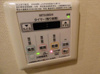★《見学予約受け付け中》設備充実のハイグレード賃貸マンションです。お気軽にお問合せ下さい★ 