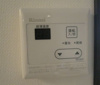 【その他】ＧＥＮＯＶＩＡ麻布十番ｇｒｅｅｎ　ｖｅｉ 