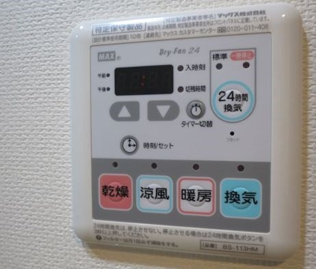 【設備】ＧＥＮＯＶＩＡ麻布十番ｇｒｅｅｎ　ｖｅｉ 