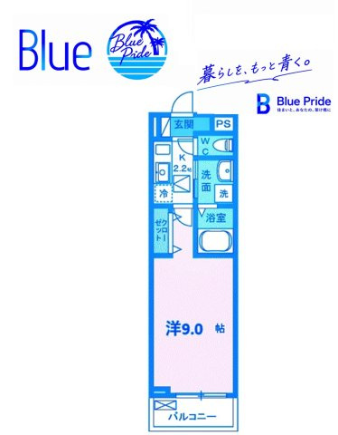 【間取り】 | サンプレイスザ・サード　サンプレイスザサード