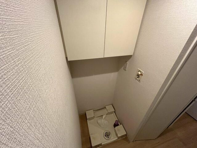 レグノ・セレーノ