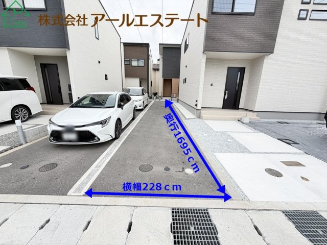 姫路市飾磨区今在家3丁目　　山陽電鉄網干線「西飾磨駅」徒歩7分の駐車場