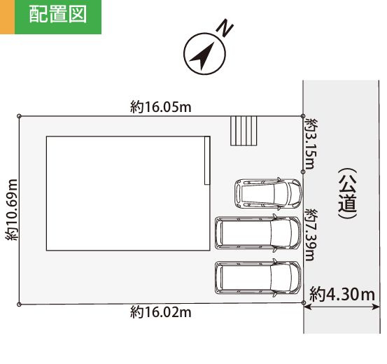 鎌倉市今泉台3丁目新築戸建て　№1の区画図|区画図「鎌倉市今泉台3丁目新築戸建て」