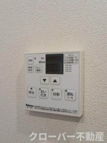 メゾンリヴィエールＧの設備