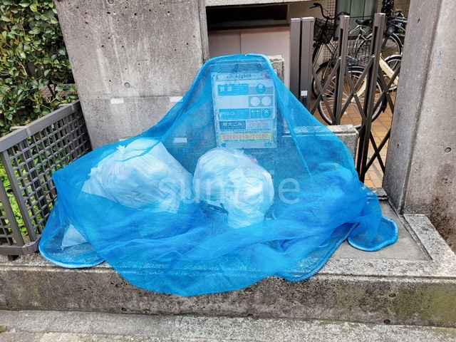 ロワイヤル東井堀12のその他共用部分|ゴミ置き場です。