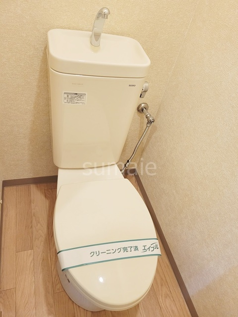 ロワイヤル東井堀12のトイレ|トイレです。