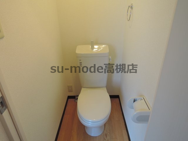 北園マンションのトイレ