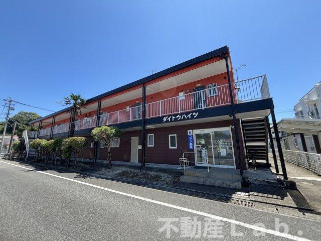 ダイトウハイツ