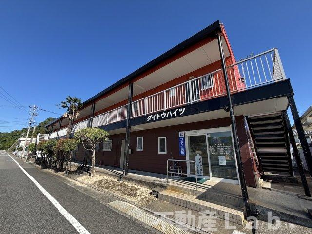 ダイトウハイツ